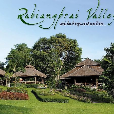 Rabiangprai Valley Nakhon Nayok Esterno foto